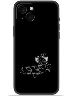 Krishna design Soft Mobile Cover for Apple Iphone 14 Plus