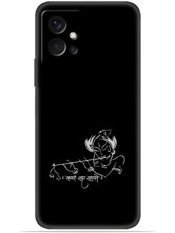 Krishna design Soft Silicone Mobile Case for Vivo Y75 (5G)
