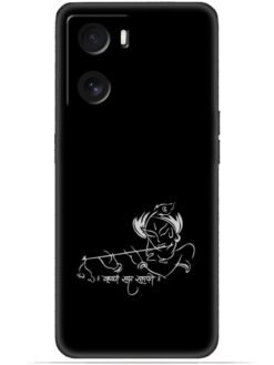 Krishna design Soft Silicone Mobile Case for Oppo A57 (4G)