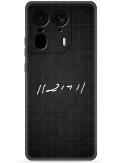 Ram logo Soft Silicone Mobile Case for Motorola Moto Edge 50 Ultra (5G)