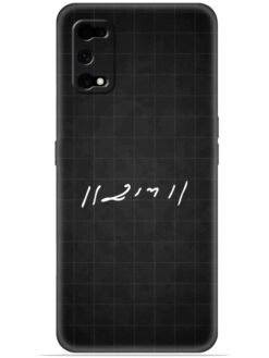 Ram logo Soft Silicone Mobile Case for Realme 7 Pro