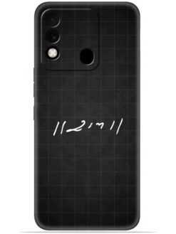 Ram logo Soft Silicone Mobile Case for Tecno Spark 8