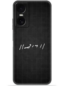 Ram logo Soft Silicone Mobile Case for Tecno Pop 6 Pro