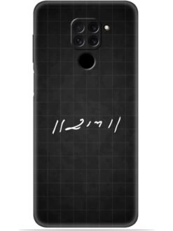 Ram logo Soft Silicone Mobile Case for Xiaomi Redmi Note 9