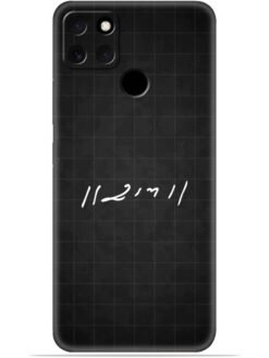 Ram logo Soft Silicone Mobile Case for Realme C21Y