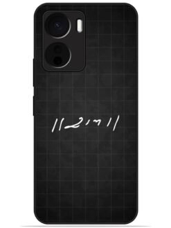 Ram logo Glossy Metal TPU Phone Cover for Vivo Y16