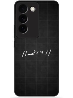 Ram logo Glossy Metal TPU Phone Cover for Vivo T3 (5G)