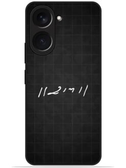 Ram logo Glossy Metal TPU Phone Cover for Vivo Y18/Y18E/Y18i/Y18T