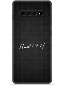 Ram logo Soft Mobile Cover for Samsung Galaxy S10 Plus