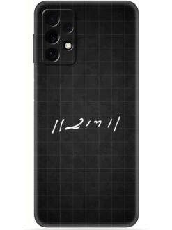 Ram logo Soft Mobile Cover for Samsung Galaxy M32 (5G)