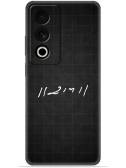 Ram logo Soft Mobile Cover for Oppo K12X (5G)