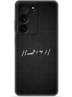 Ram logo Soft Mobile Cover for Realme 14X