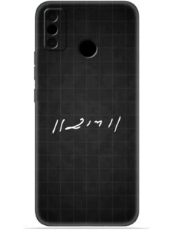 Ram logo Soft Mobile Cover for Tecno Spark Go (2020)