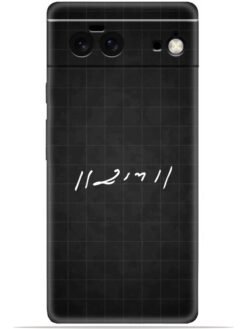 Ram logo Soft Mobile Cover for Google Pixel 6