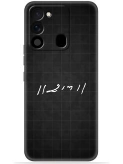 Ram logo Soft Mobile Cover for Tecno Spark 9