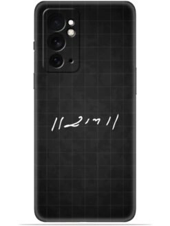 Ram logo Soft Mobile Cover for Oneplus 9RT (5G)
