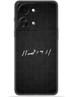 Ram logo Soft Mobile Cover for Oneplus Nord 2T (5G)