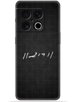 Ram logo Soft Mobile Cover for Oneplus 10 Pro (5G)