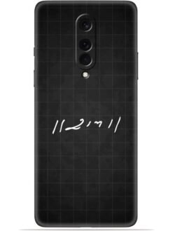 Ram logo Soft Mobile Cover for Oneplus 8