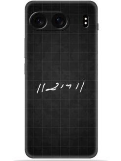 Ram logo Soft Mobile Cover for Oneplus Nord 4 (5G)