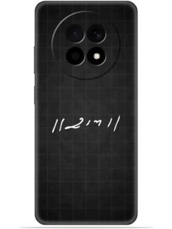 Ram logo Soft Mobile Cover for Realme Narzo 70X (5G)