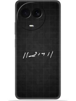 Ram logo Soft Mobile Cover for Realme C67 (5G)