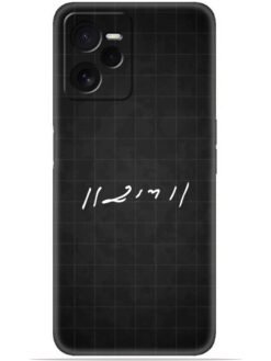 Ram logo Soft Mobile Cover for Realme C35