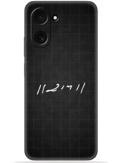 Ram logo Soft Mobile Cover for Realme C33