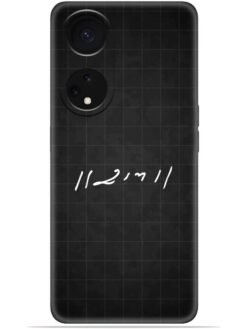 Ram logo Soft Mobile Cover for Oppo F23 (5G)