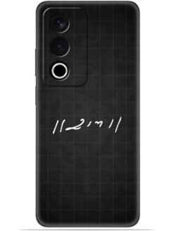 Ram logo Soft Mobile Cover for Oppo A3 Pro (5G)