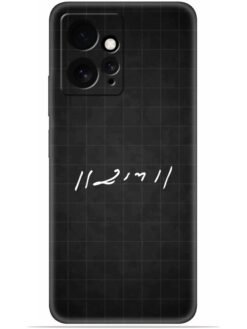 Ram logo Soft Mobile Cover for Xiaomi Redmi Note 12 (4G)