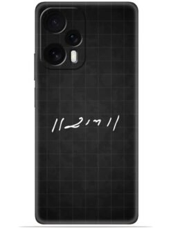 Ram logo Soft Mobile Cover for Poco F5 (5G)