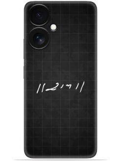 Ram logo Soft Mobile Cover for Xiaomi Redmi 13C (5G)