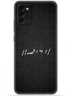 Ram logo Soft Mobile Cover for Samsung Galaxy A03S