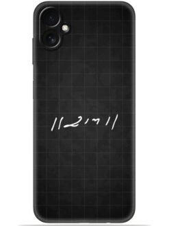 Ram logo Soft Mobile Cover for Samsung Galaxy A04E