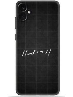 Ram logo Soft Mobile Cover for Samsung Galaxy A05