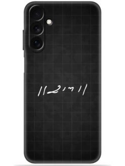 Ram logo Soft Mobile Cover for Samsung Galaxy F15 (5G)