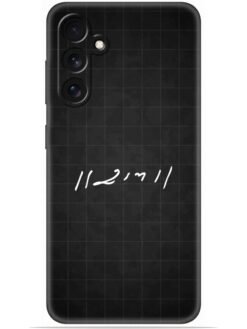 Ram logo Soft Mobile Cover for Samsung Galaxy A25 (5G)