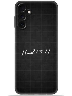 Ram logo Soft Mobile Cover for Samsung Galaxy M54 (5G)