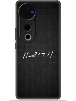 Ram logo Soft Mobile Cover for Vivo V40 Pro (5G)