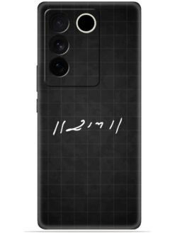 Ram logo Soft Mobile Cover for Vivo V27 Pro (5G)