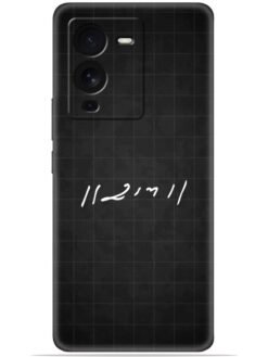 Ram logo Soft Mobile Cover for Vivo V25 Pro (5G)