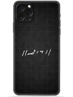 Ram logo Soft Mobile Cover for Apple Iphone 11 Pro Max