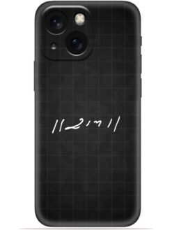 Ram logo Soft Mobile Cover for Apple Iphone 13 Mini