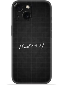 Ram logo Soft Mobile Cover for Apple Iphone 15 Plus