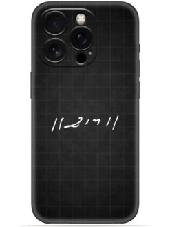 Ram logo Soft Mobile Cover for Apple Iphone 14 Pro