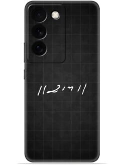 Ram logo Soft Mobile Cover for Vivo Y200E (5G)