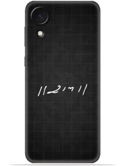 Ram logo Soft Silicone Mobile Case for Samsung Galaxy A03 Core