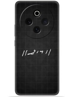 Ram logo Soft Mobile Cover for Iqoo Z10 (5G)