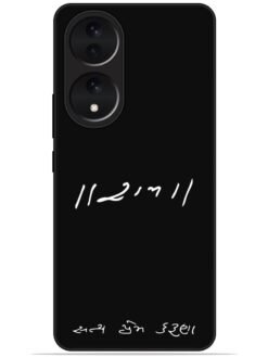 Satya prem karuna Glossy Metal TPU Phone Cover for Vivo Y100 (5G)/Y100A (5G)